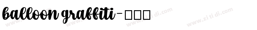 balloon graffiti字体转换